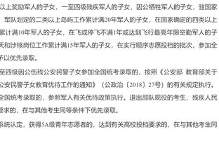 ?力争打回首发！拉塞尔在今日训练后主动进行加练